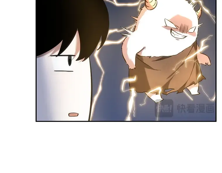 023 审判时刻（2） 第79页