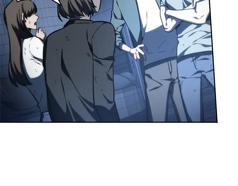 023 审判时刻（2） 第116页