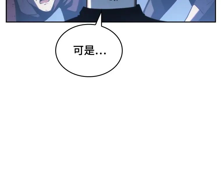 023 审判时刻（2） 第158页