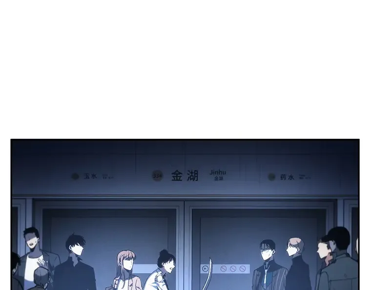 023 审判时刻（2） 第179页
