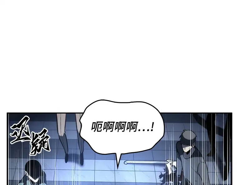 024 审判时刻（3） 第13页