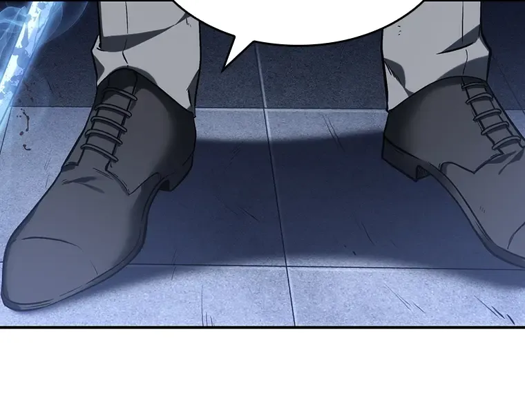 024 审判时刻（3） 第41页