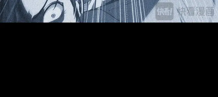 024 审判时刻（3） 第51页