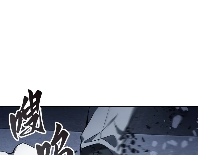 024 审判时刻（3） 第71页