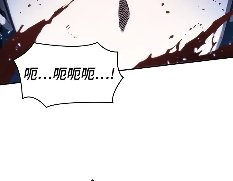 024 审判时刻（3） 第95页
