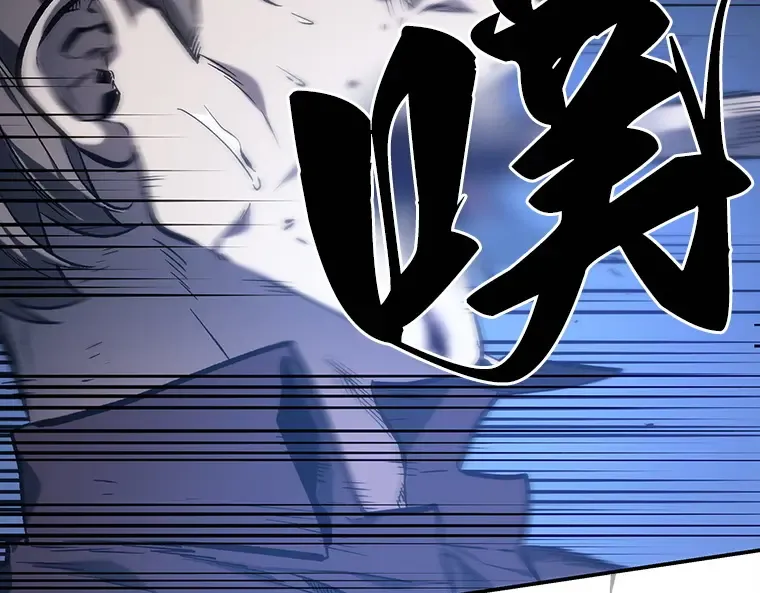 024 审判时刻（3） 第100页