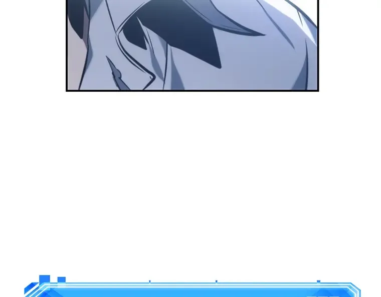024 审判时刻（3） 第106页
