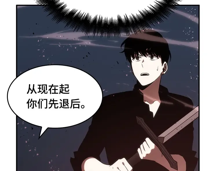 024 审判时刻（3） 第123页