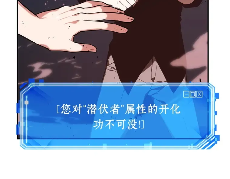 024 审判时刻（3） 第124页