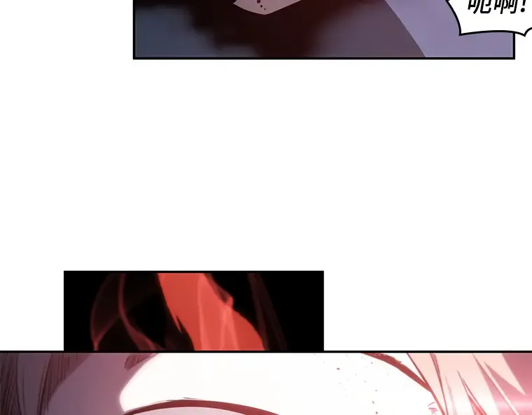 024 审判时刻（3） 第151页