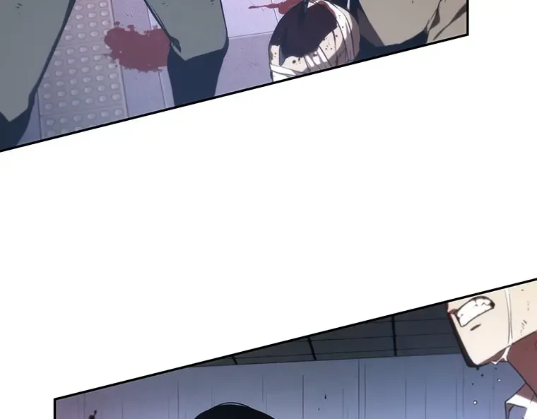 024 审判时刻（3） 第171页