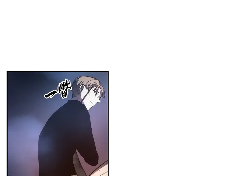 024 审判时刻（3） 第180页