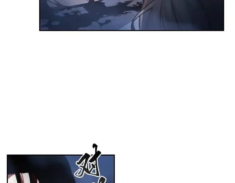 024 审判时刻（3） 第182页