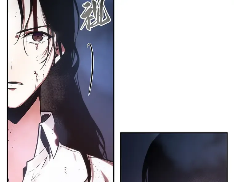 024 审判时刻（3） 第183页