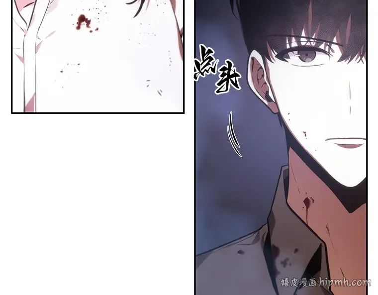 024 审判时刻（3） 第184页