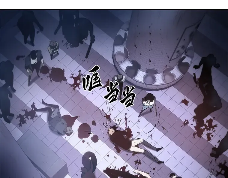 024 审判时刻（3） 第193页