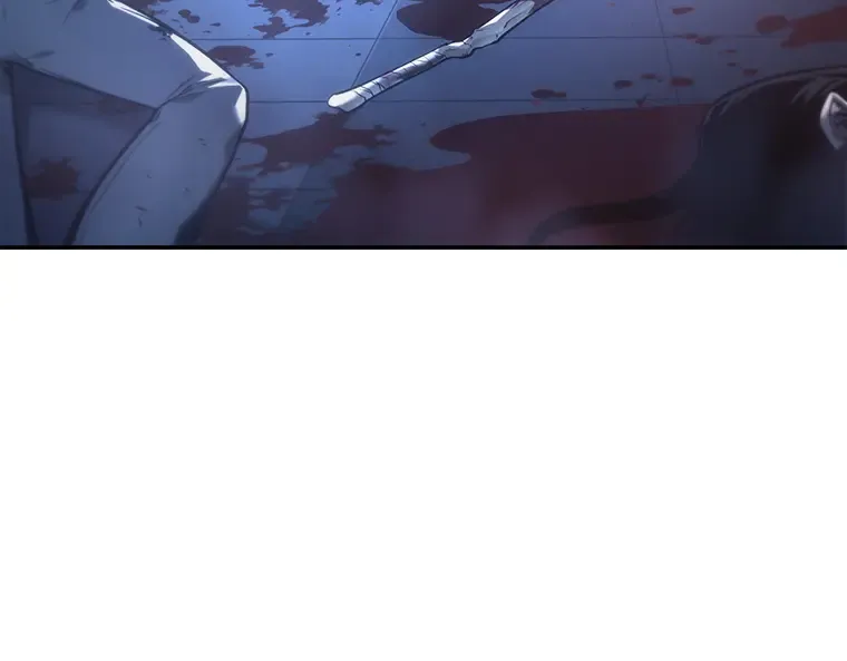 024 审判时刻（3） 第206页