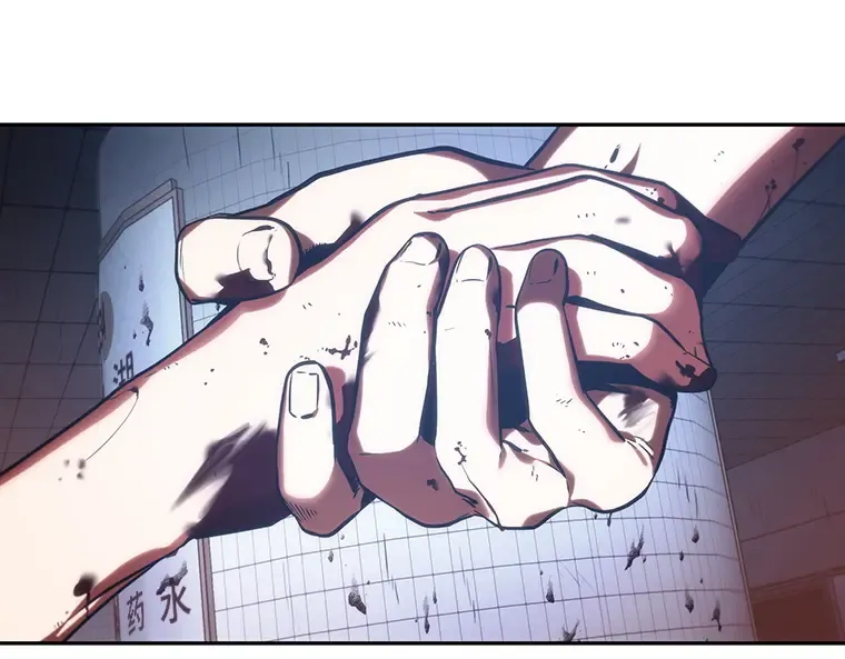024 审判时刻（3） 第217页