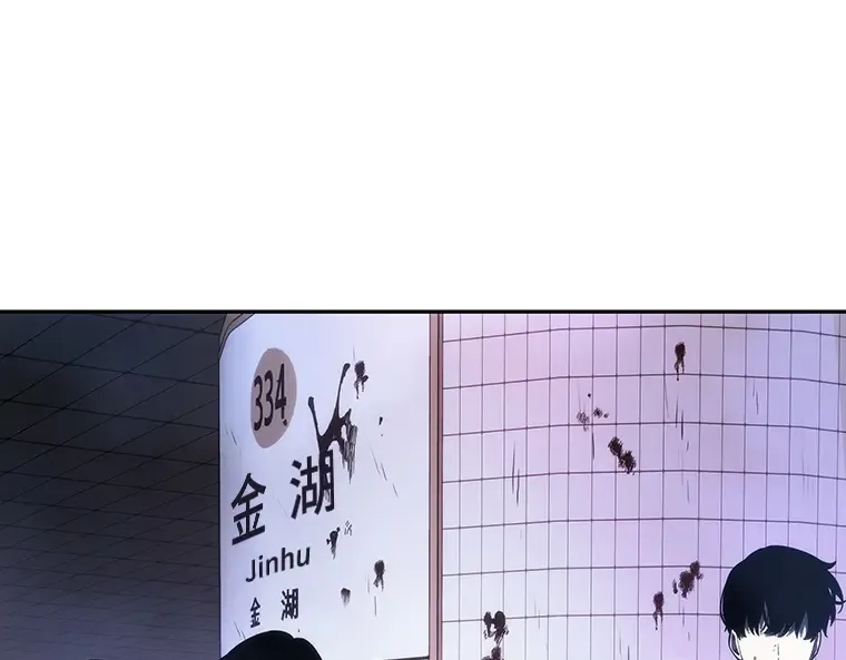 024 审判时刻（3） 第219页