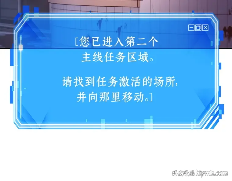 024 审判时刻（3） 第224页