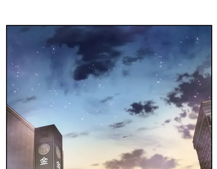 025 审判时刻（4） 第2页