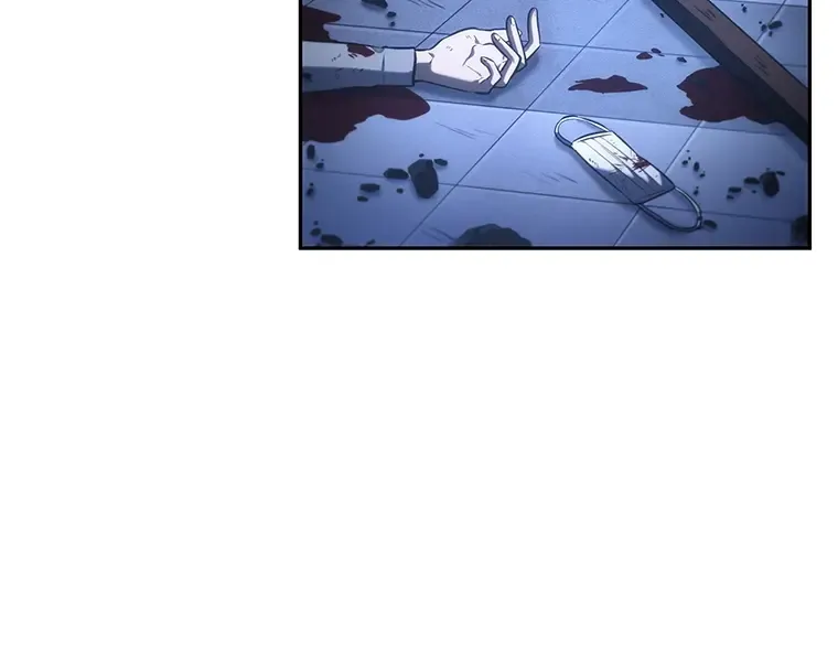 025 审判时刻（4） 第6页