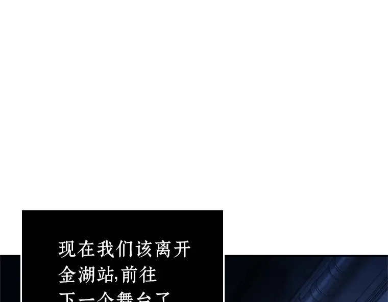 025 审判时刻（4） 第18页