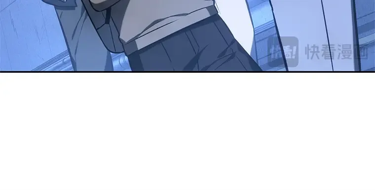 025 审判时刻（4） 第21页