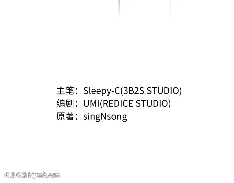 025 审判时刻（4） 第24页