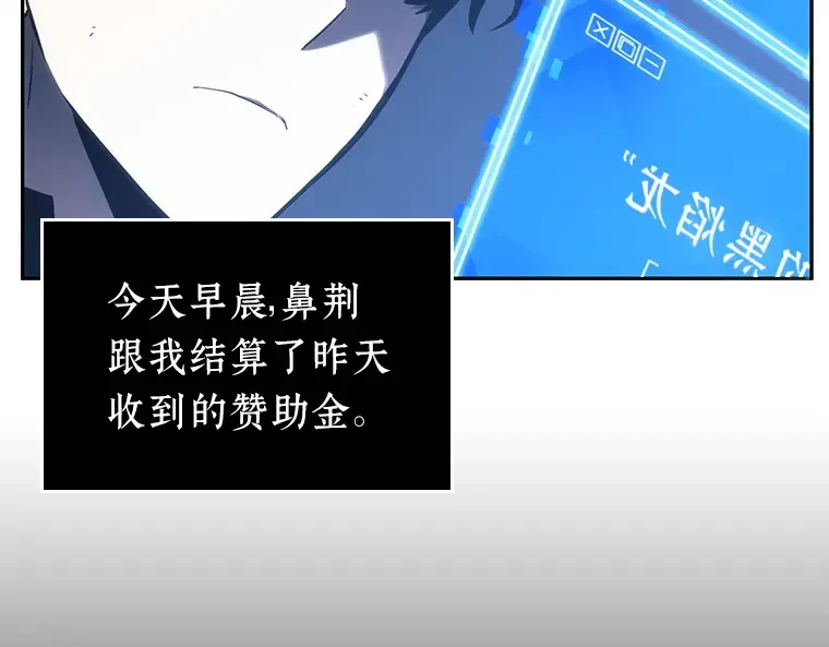 025 审判时刻（4） 第37页