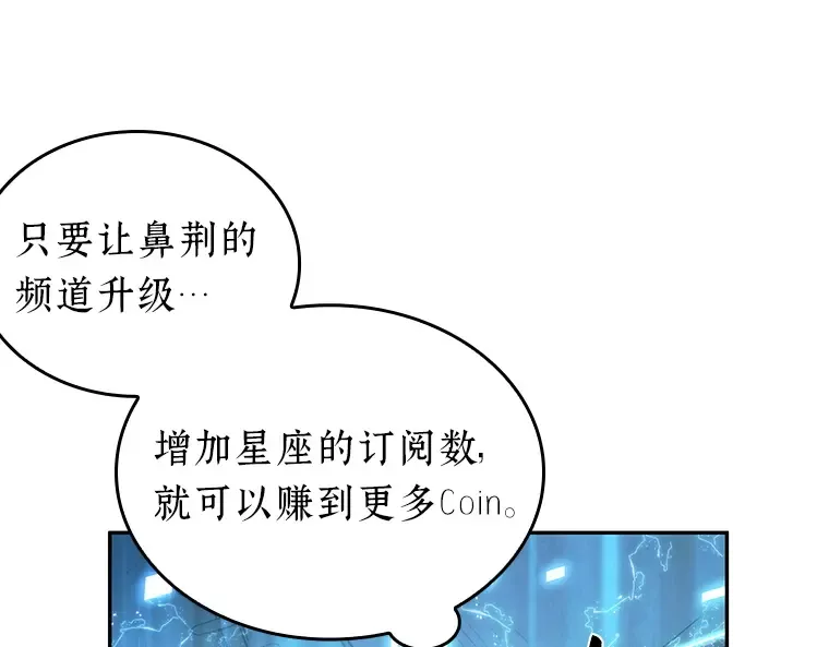 025 审判时刻（4） 第44页