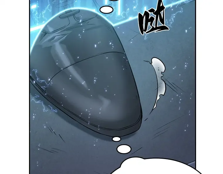 025 审判时刻（4） 第45页