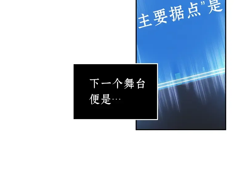 025 审判时刻（4） 第54页