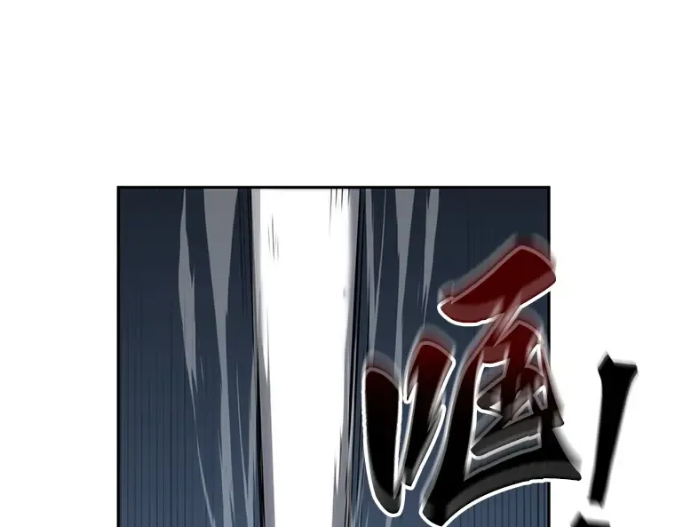 025 审判时刻（4） 第59页