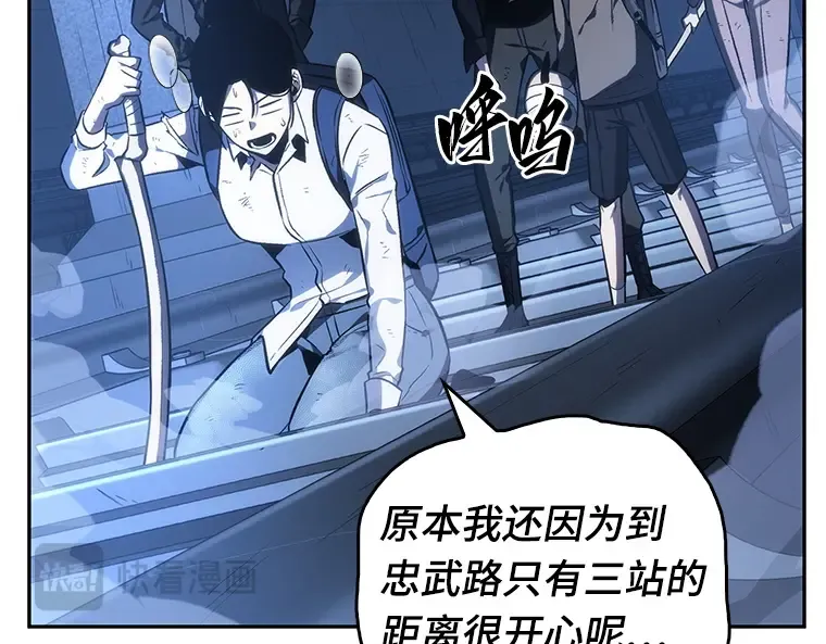025 审判时刻（4） 第62页