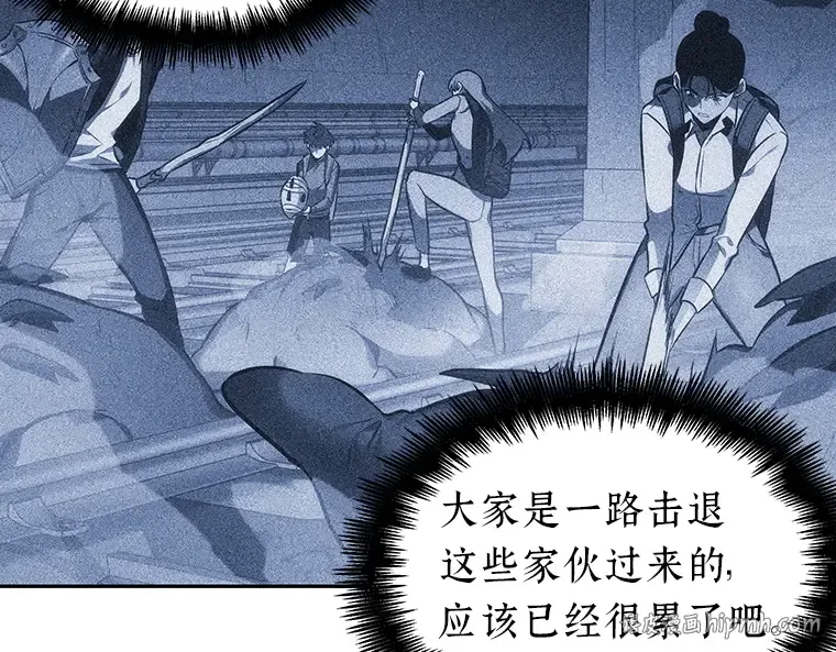 025 审判时刻（4） 第64页