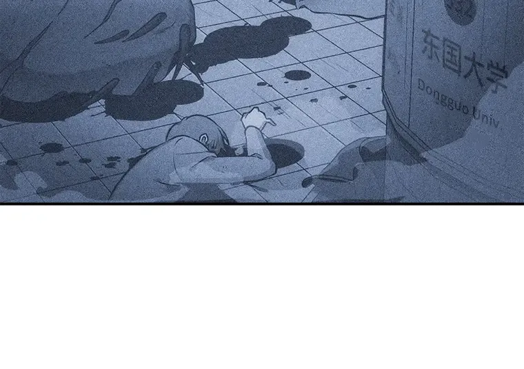 025 审判时刻（4） 第74页