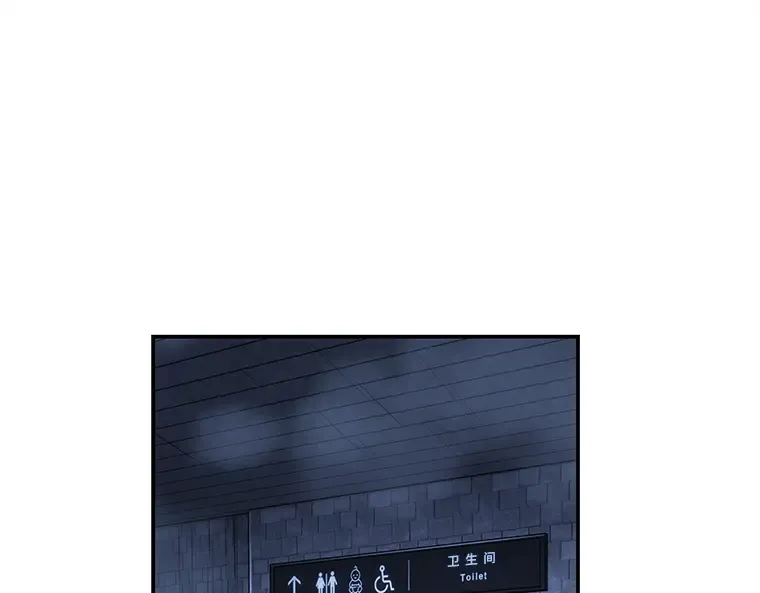 025 审判时刻（4） 第83页
