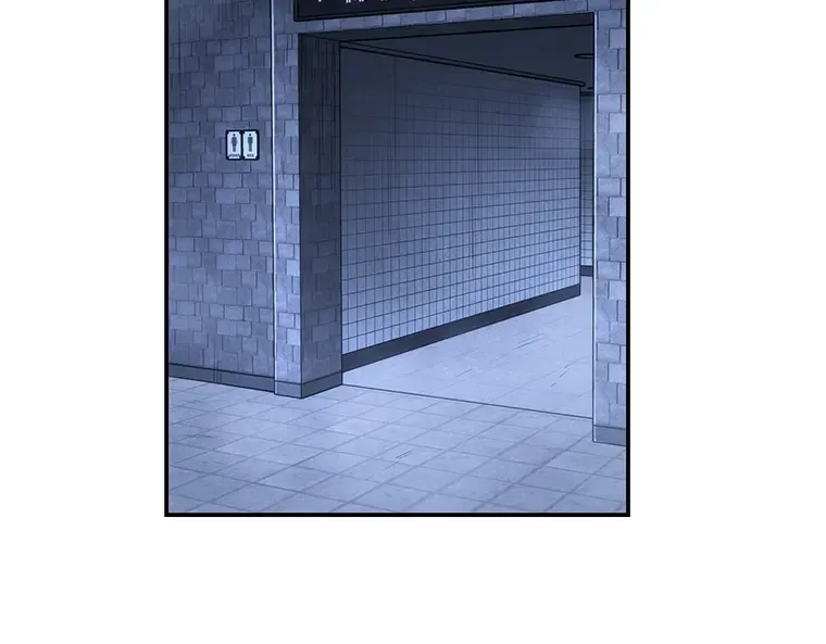 025 审判时刻（4） 第84页