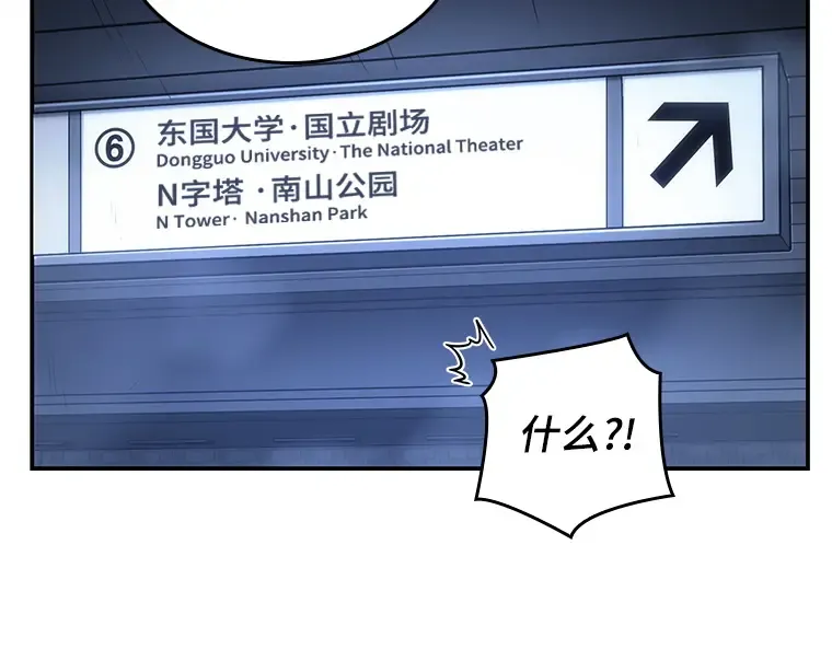 025 审判时刻（4） 第89页