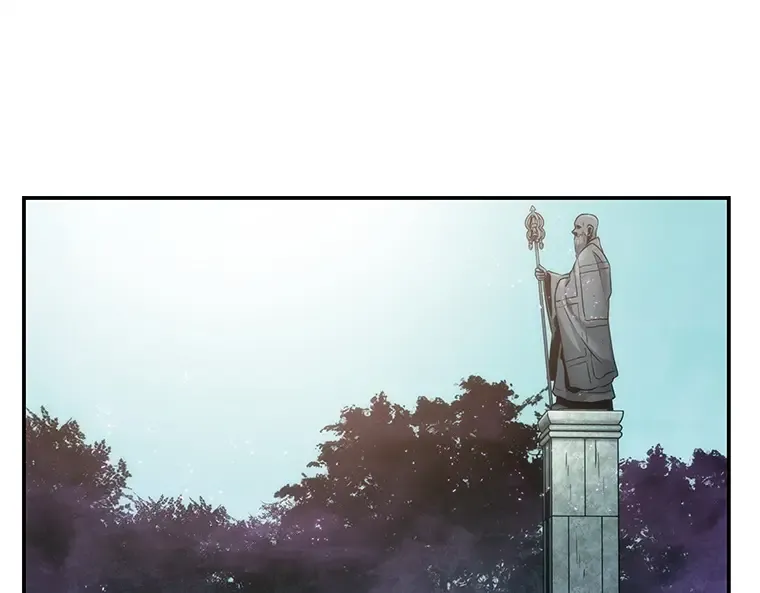 025 审判时刻（4） 第110页