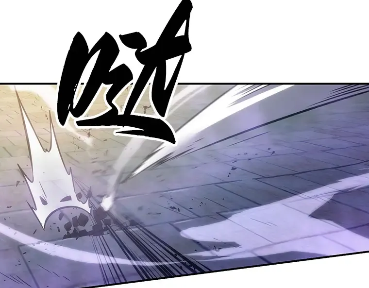 025 审判时刻（4） 第123页