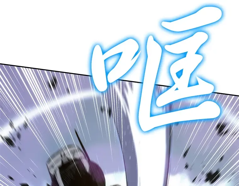 025 审判时刻（4） 第134页