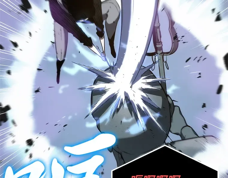 025 审判时刻（4） 第135页