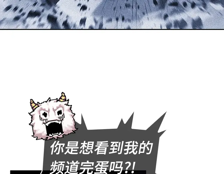 025 审判时刻（4） 第146页