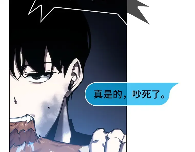 025 审判时刻（4） 第147页