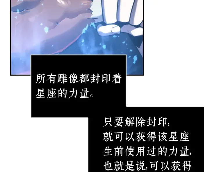 025 审判时刻（4） 第148页