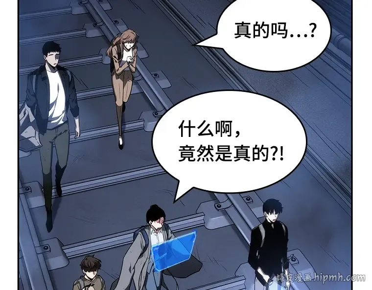 025 审判时刻（4） 第176页