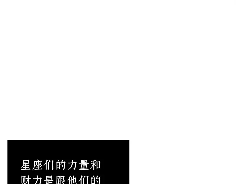 025 审判时刻（4） 第190页