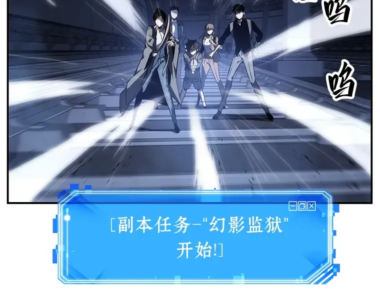 026 审判时刻（5） 第15页